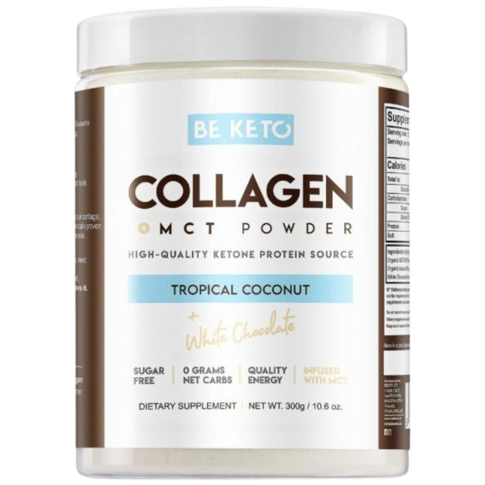 Keto Collagen + MCT прах - 300 грама