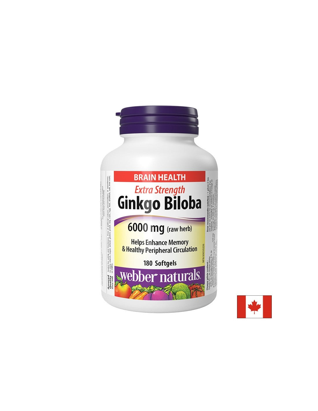 Памет и концентрация - Ginkgo Biloba, 120 mg x 180 Softgel капсули