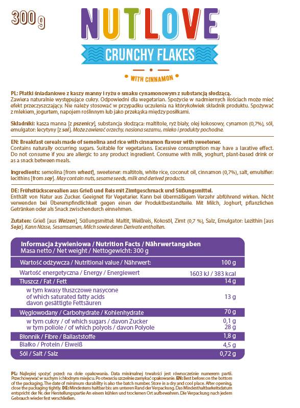 Nutlove | Хрупкави люспи с канела - 300 грама