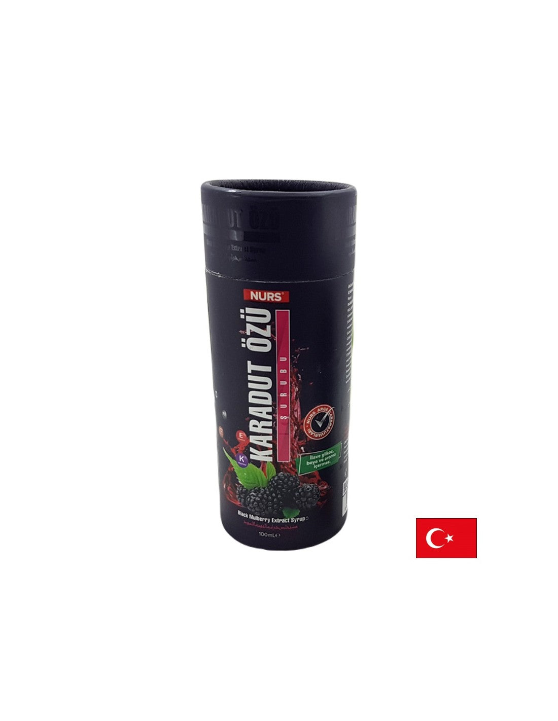 Черна черница сироп - мощен антиоксидант, 320 g за 32 дни прием