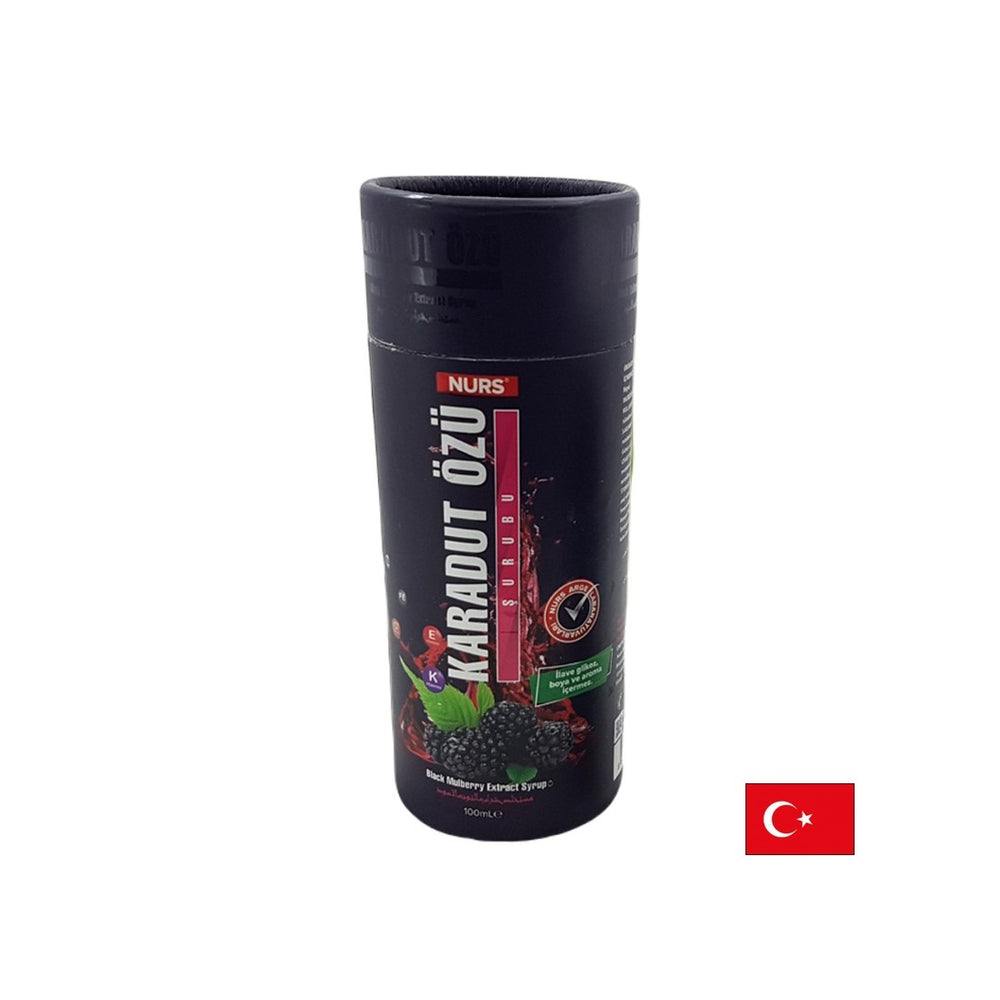 Черна черница сироп - мощен антиоксидант, 320 g за 32 дни прием