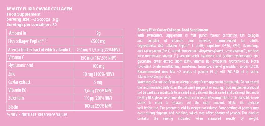 Красота Elixir/Caviar Collagen - Powder - 270 грама