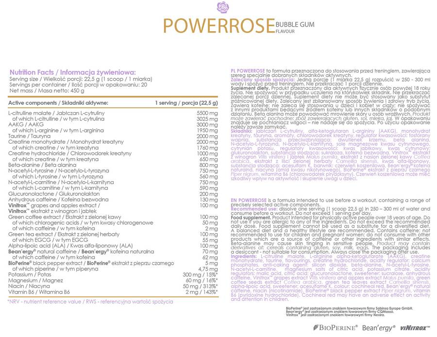 Alldeynn | Powerrose предварително тренировка - 450 грама