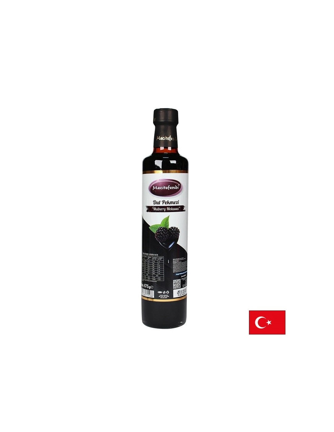 Черна черница меласа - имуостимулант и антиоксидант - за директна консумация или ароматизиране на сладкиши и напитки, 675 g