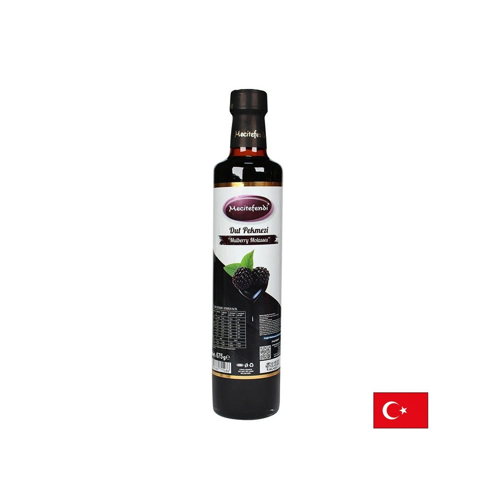 Черна черница меласа - имуостимулант и антиоксидант - за директна консумация или ароматизиране на сладкиши и напитки, 675 g