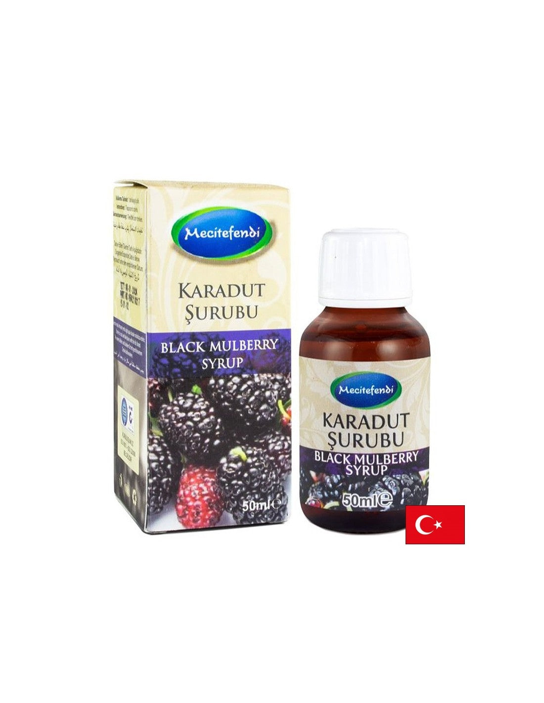 Черен черница сироп - имуостимулант и антиоксидант, 50 ml