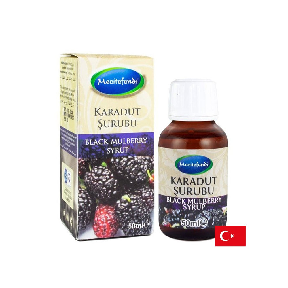 Черен черница сироп - имуостимулант и антиоксидант, 50 ml