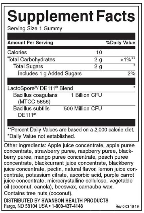 Пробиотични гуми - плодови яростни 1,5 милиарда CFU 90 Gummies