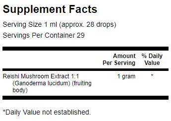 Течен екстракт от гъба на Reishi (без алкохол и захар)- 29,6 ml