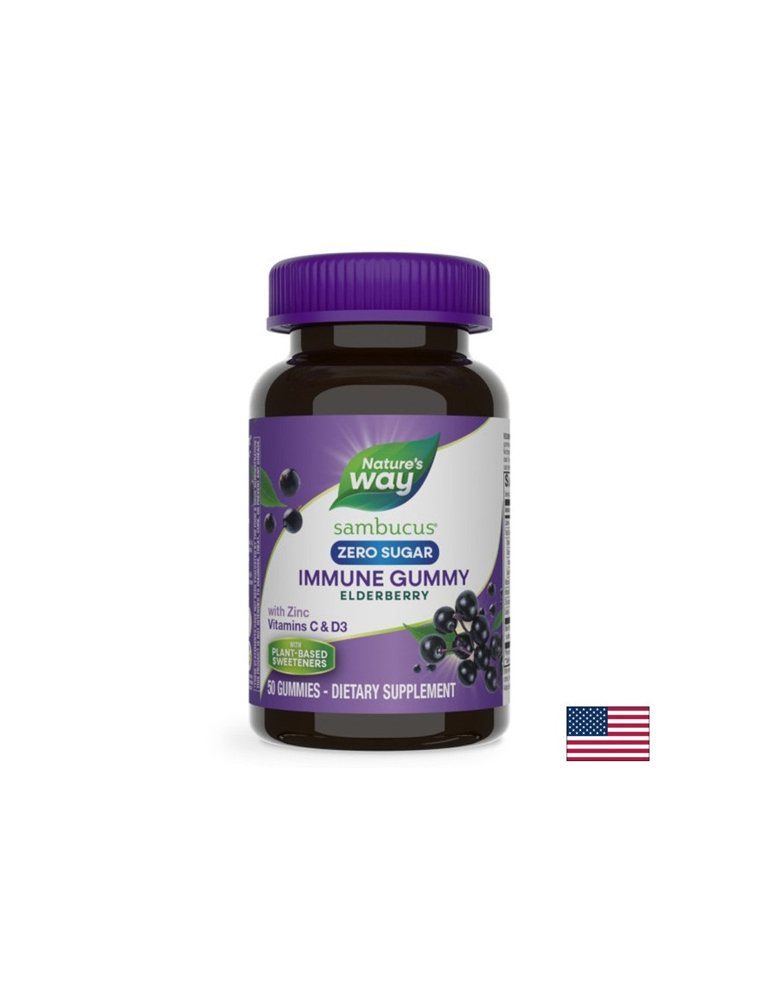 Самбук имунни венци (с витамин С, D3 и цинк), 50 таблетки от желе (без захар)