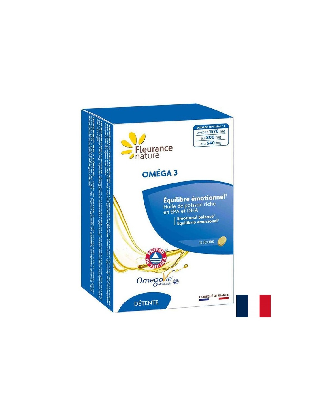 Сърдечно -съдова и мозъчна функция - омега 3, 392,5 mg (EPA 200 mg/ dha 100 mg) x 60 капсули