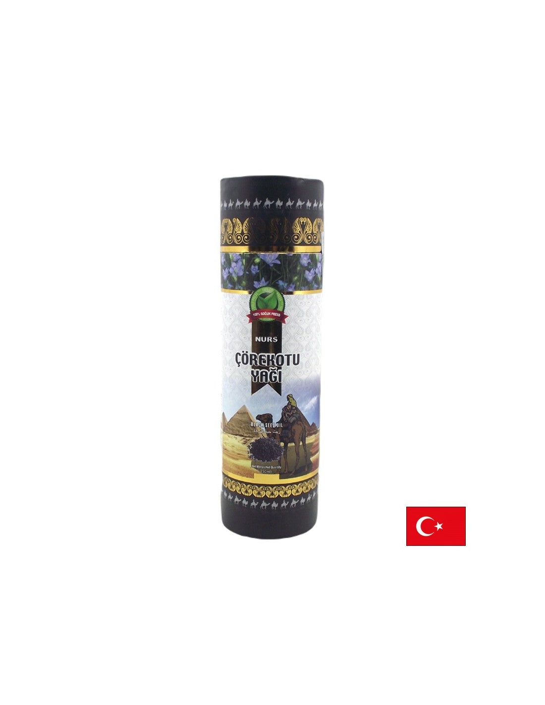 Черно кимионско масло - имунитно и здраве на сърцето, 250 ml