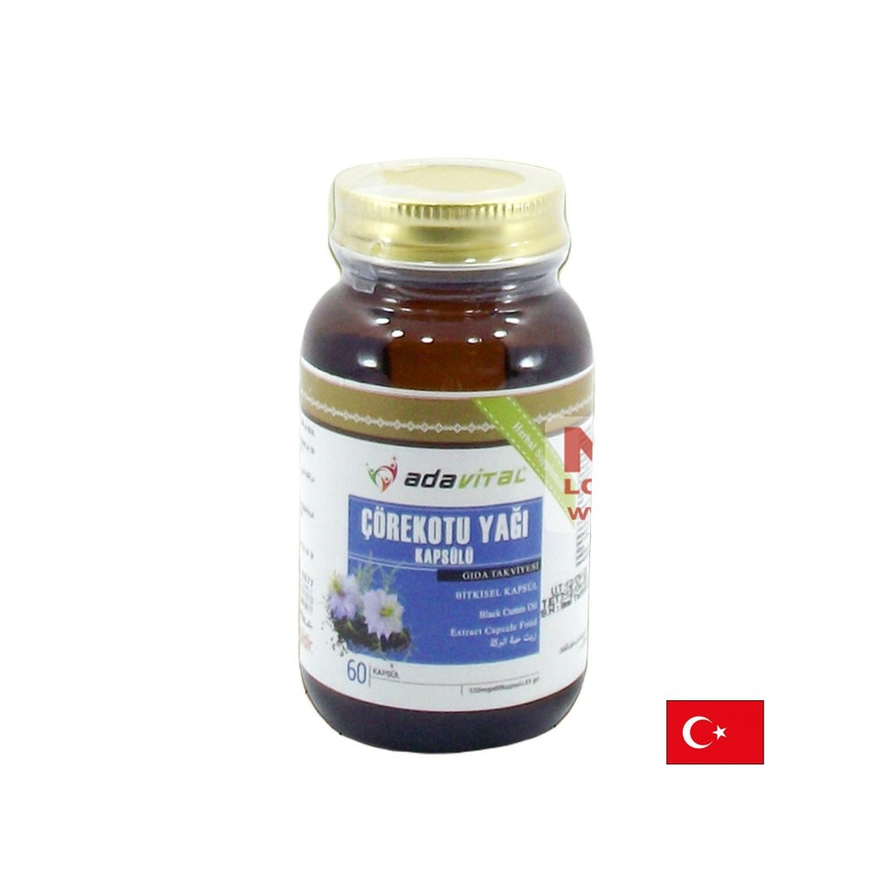 Черно кимионско масло - имунитно и здраве на сърцето, 60 капсули