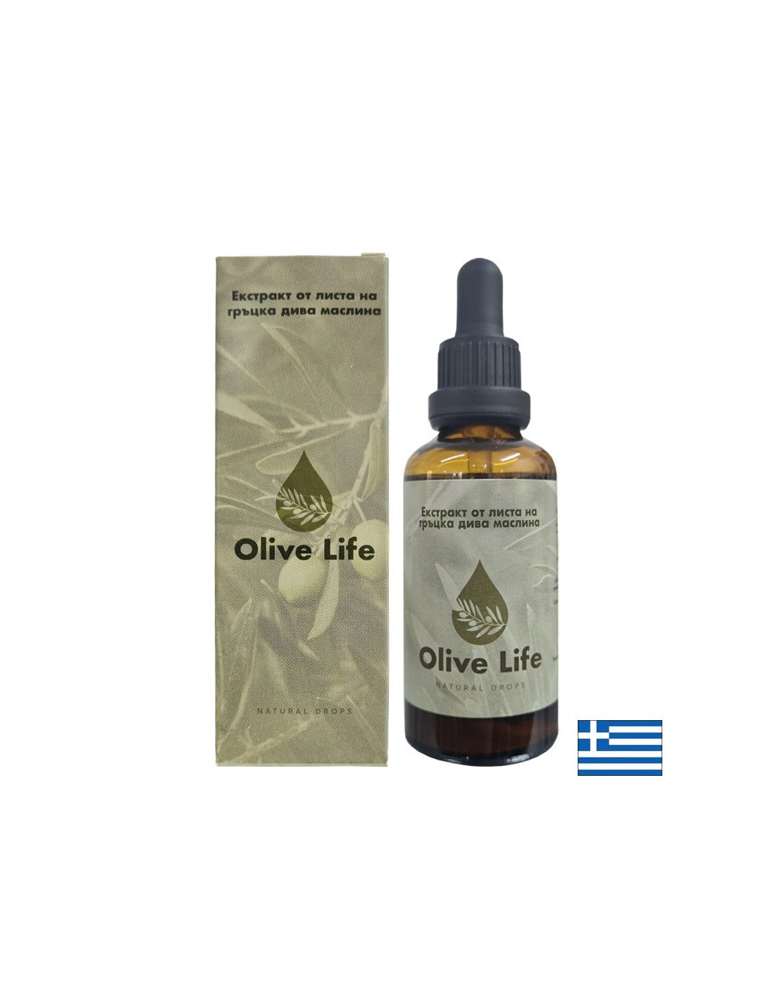 Сърдено на джав и имнунит - Екстрак От Лост