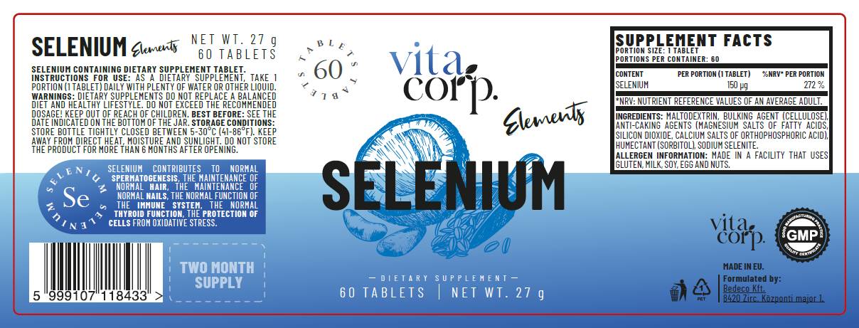 Selenium 150 MCG - 60 таблетки