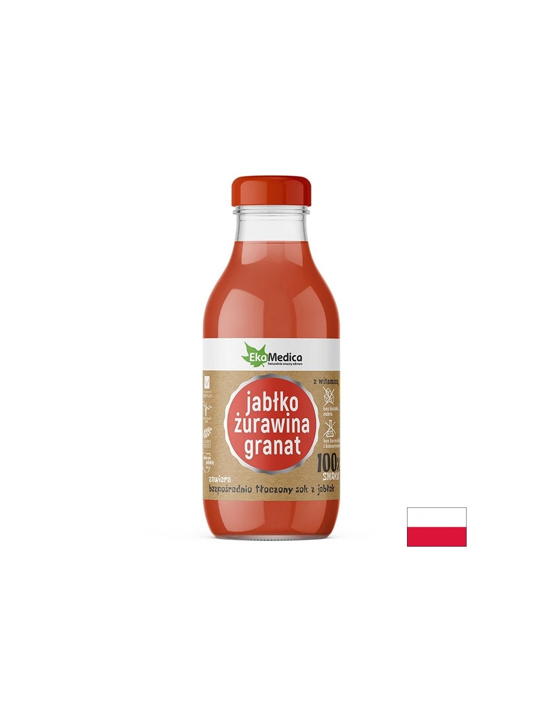 Сок от ябълка, червена боровинка и нар - имунна и антиоксидантна защита, 300 ml