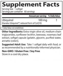 Най -добър убихинол Kaneka QH 100 mg - 60 гел капсули