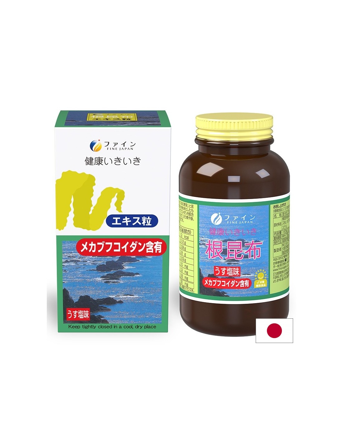 Щитовидната жлеза - водорасли, 500 таблетки