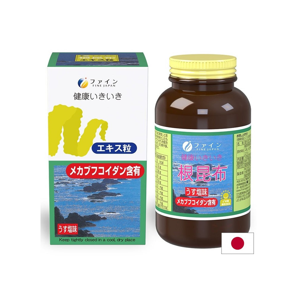 Щитовидната жлеза - водорасли, 500 таблетки