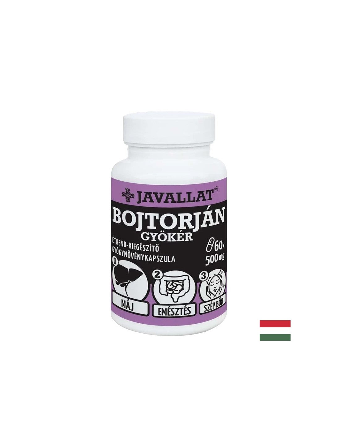 Стомашно -чревно здраве - агностин (лист), 500 mg x 60 капсули