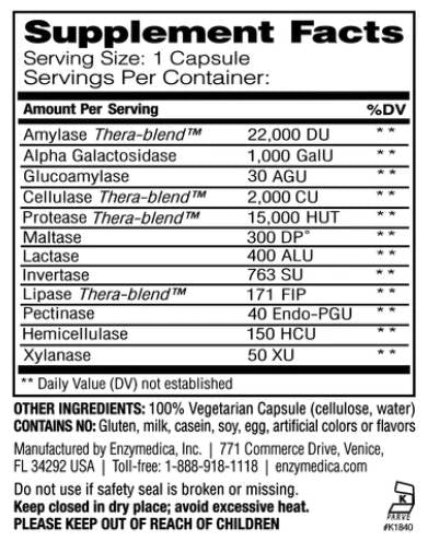 Veggiegest - 60 капсули