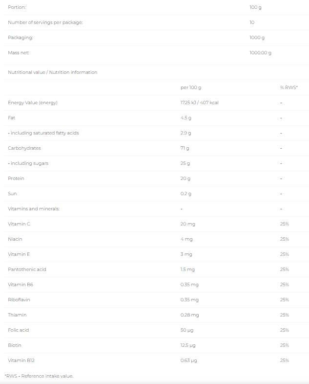 Bestia Ultra Gainer - 3000 грама