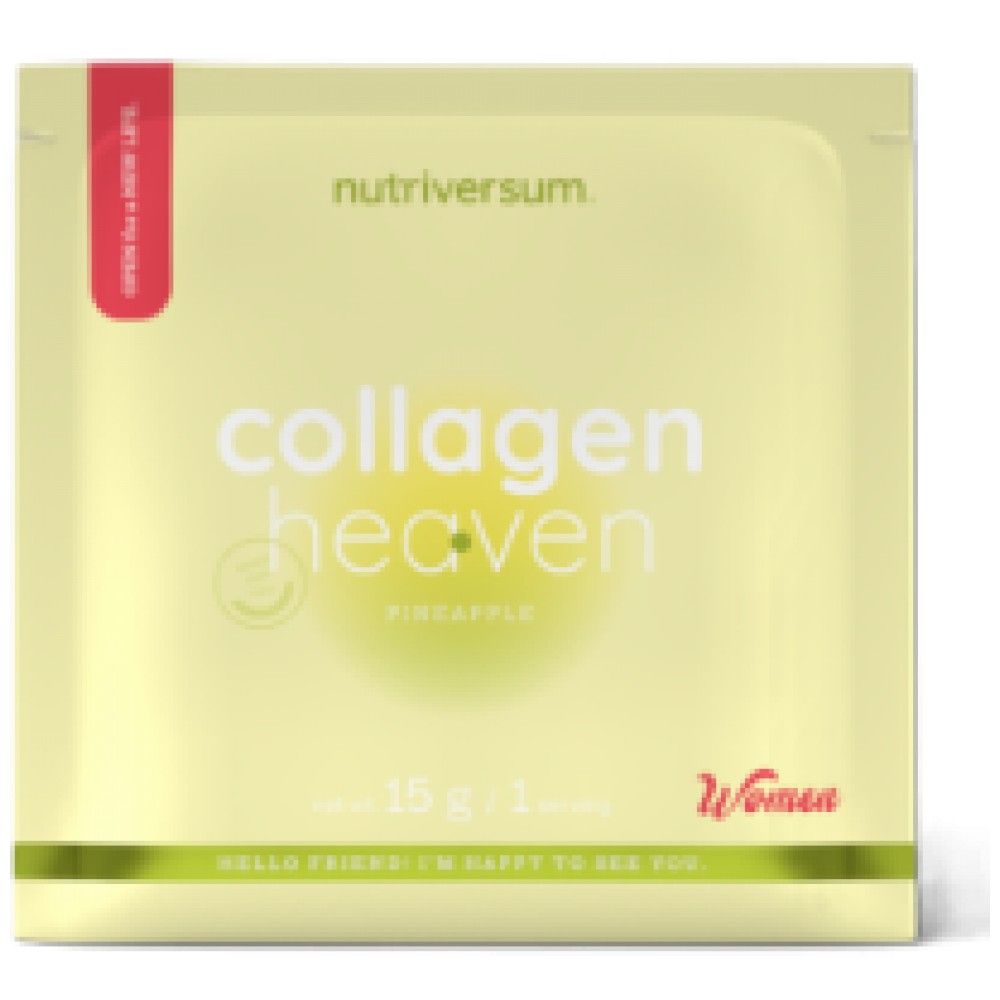 Collagen Heaven | Добавен цинк, витамин С и хиалуронова киселина - 15 грама