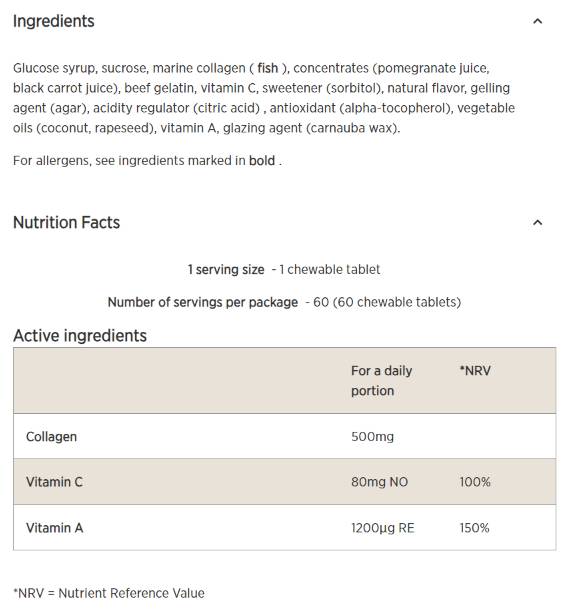 Колагенни гуми - 30 гуми