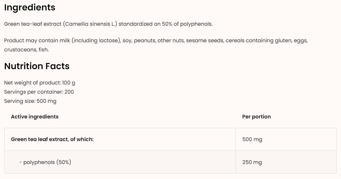 Екстракт от зелен чай / прах 100 грама