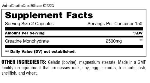 Креатин на животни микронизирани капсули - 300 капсули