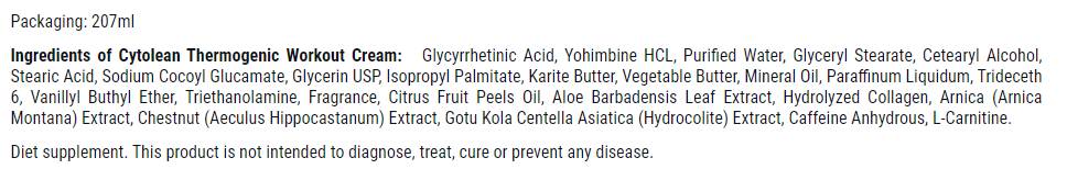 Цитолев термогенен крем за тренировка - 207 ml
