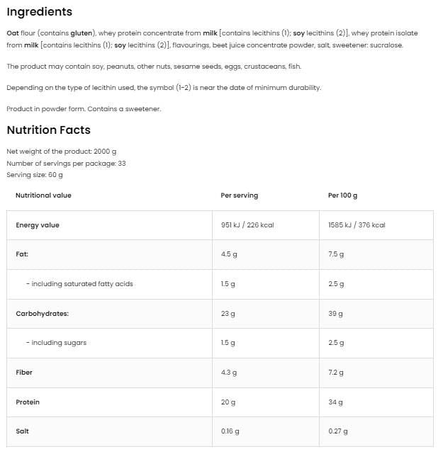 Овес и суроватка - 1000 грама