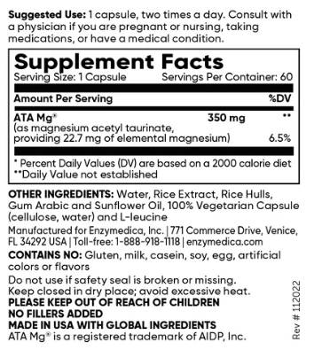 Магнезиев ум - 120 капсули