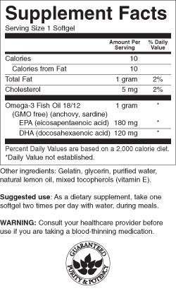 Лимонов аромат омега 3 1000 mg - 150 гел капсули