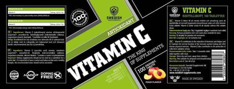 Витамин С 500 mg - 100 таблетки за дъвчене