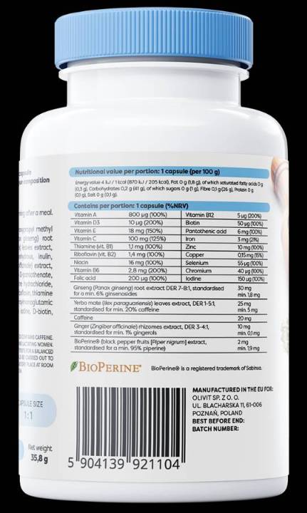 Мултивитамин с Yerba Mate - 90 капсули