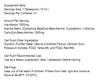 Karbolyn/Fuel - 2000 грама