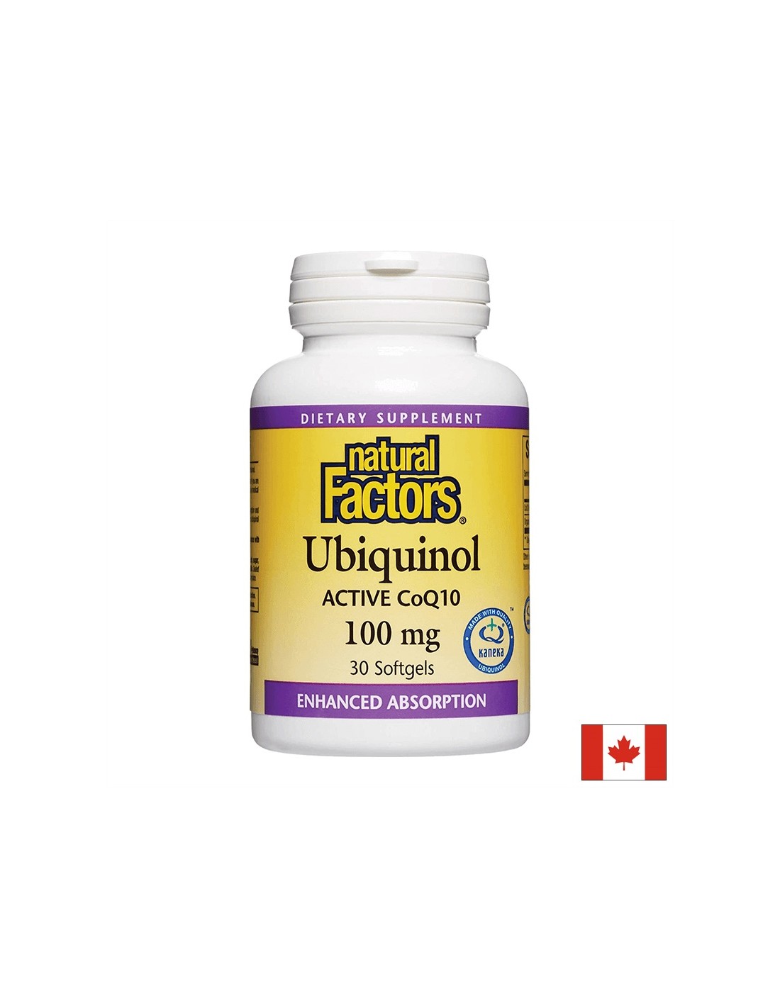 Ubiquinol Active CoQ10 100 mg - 30 гел капсули