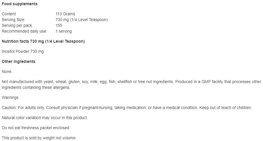 Инозитол на прах - 113 грама
