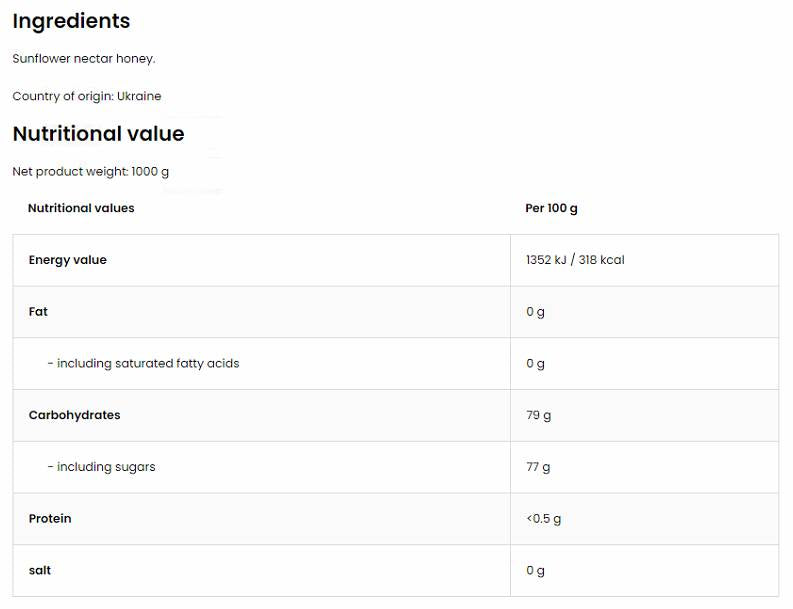 Естествен слънчоглед мед / естествен слънчоглед мед 1000 грама