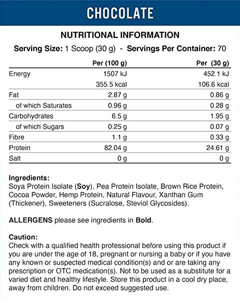 VEGAN -PRO - растителна базирана смес от протеини - 2100 грама