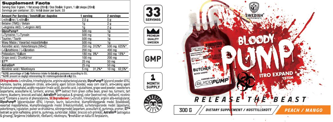 Кървава помпа/система за разширяване на Nitro без стимул - 300 грама