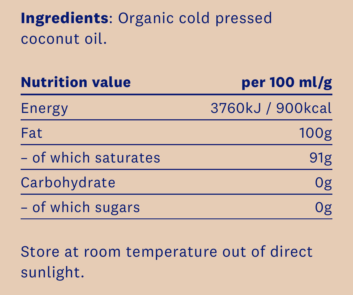 Еко кокосово масло (девствено, органично, студено пресоване) x 500ml