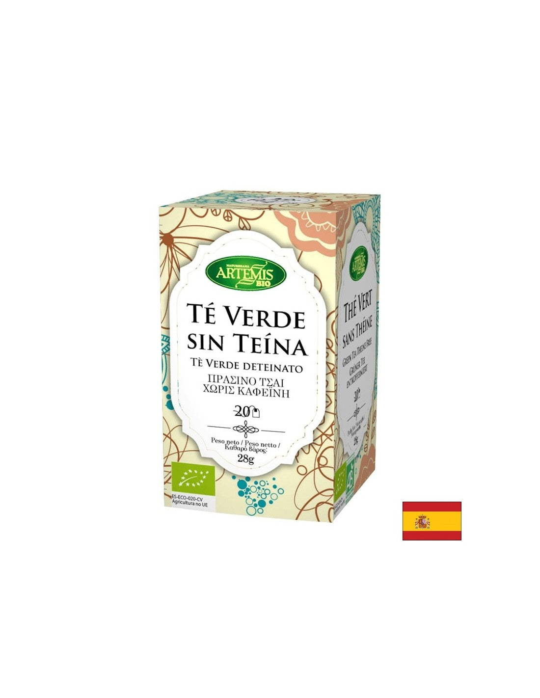 Зелен чай без кофеин био, 20 торбички за филтри