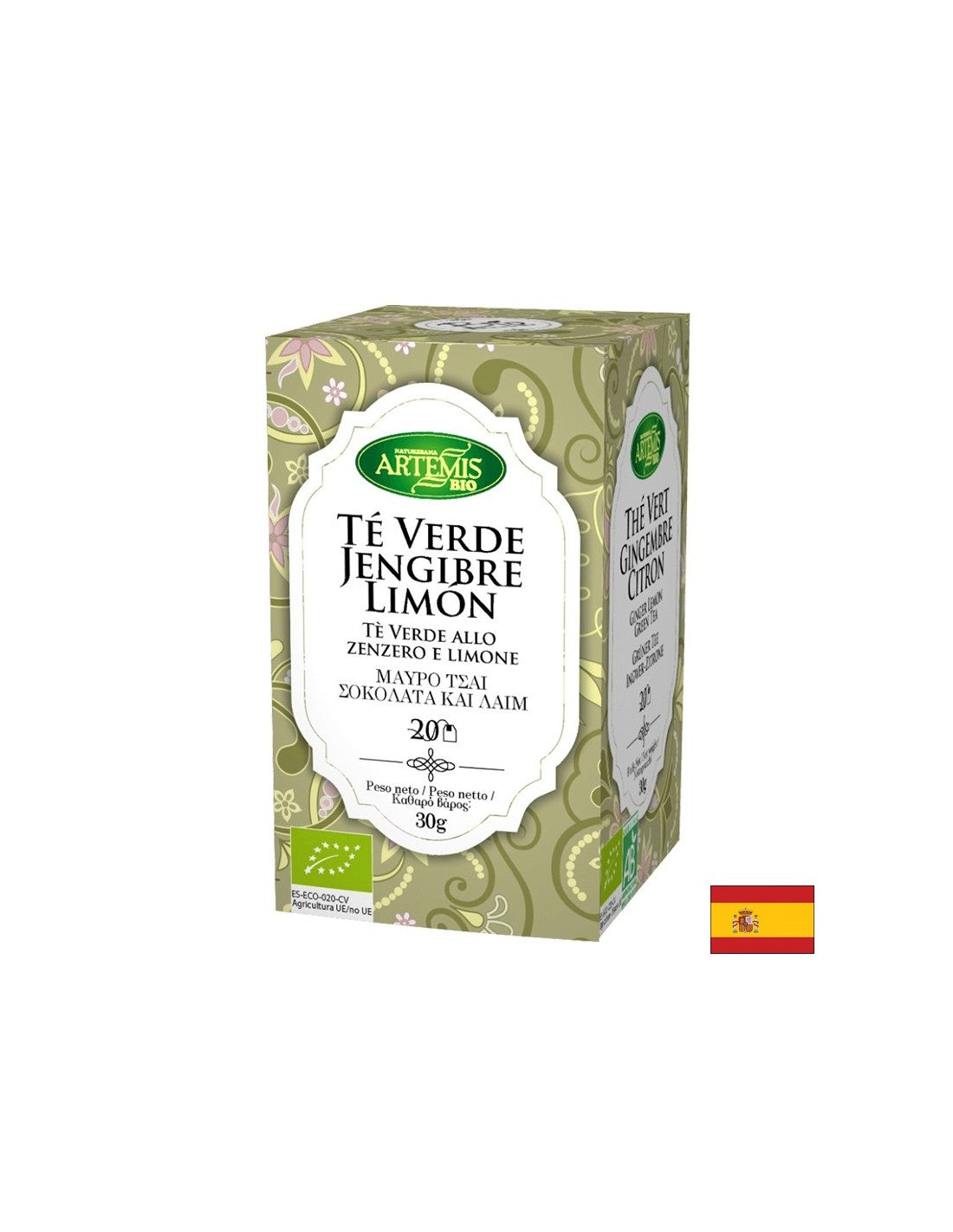 Зелен чай с джинджифил и лимон, био, 20 торбички с филтър
