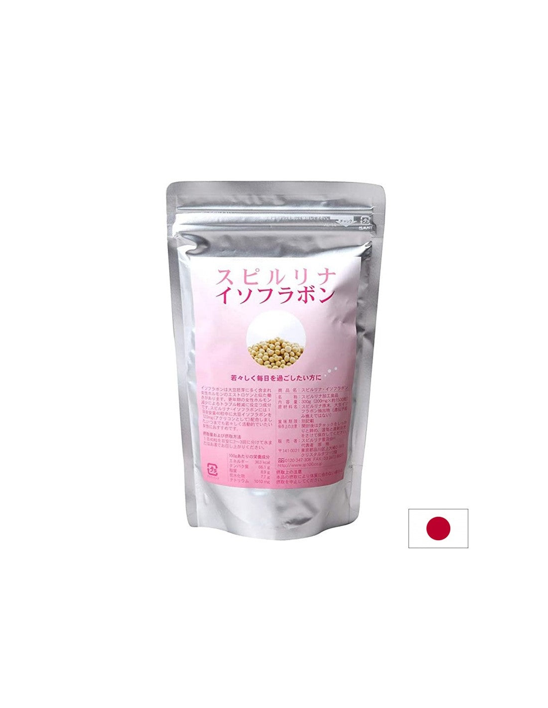 Японски спирулина + изофлавони - подкрепа за здравето на жените и хормонален баланс, 1500 таблетки