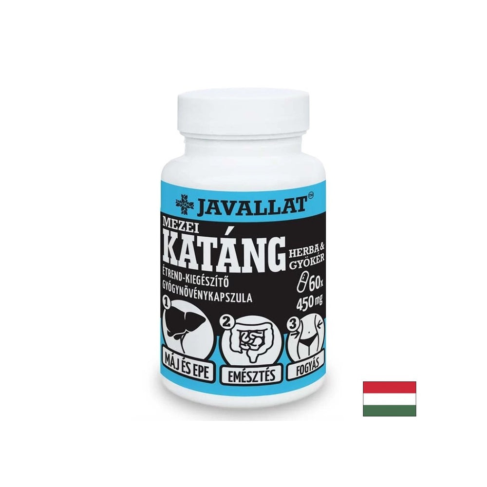 Жлъчка и черен дроб - цикория (билка и корен), 450 mg x 60 капсули