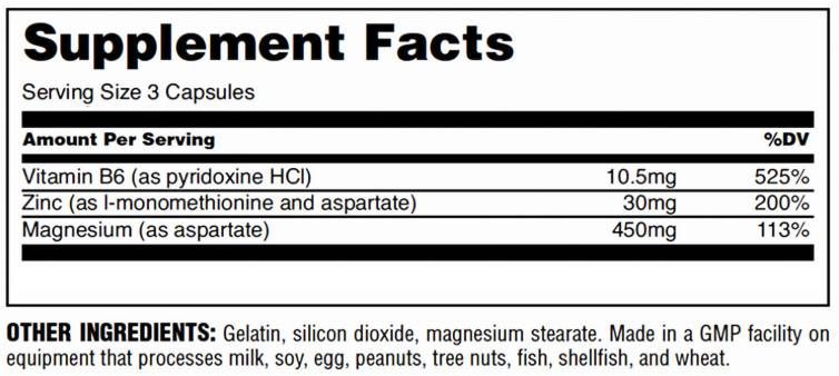 Zma Pro - 90 капсули