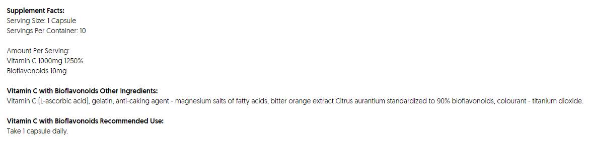 Витамин С 1000 mg | С биофлавоноиди - 200 капсули