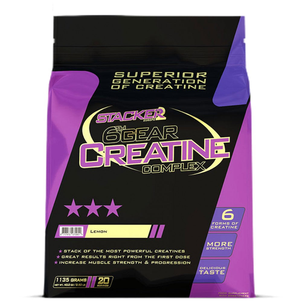 Комплекс Creatine Creatine | Превъзходно поколение креатин - 1135 грама